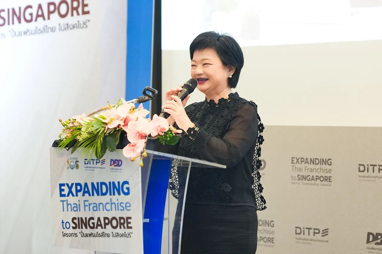 ผู้บริหารกรมส่งเสริมการค้าระหว่างประเทศกล่าวเปิดงานสัมมนา ปั้นแฟรนไชส์ไทย ไปสิงคโปร์
